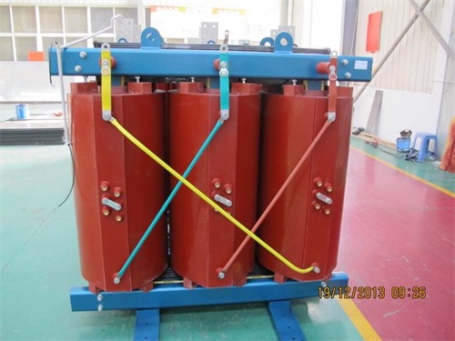 芜湖SCB11-1250KVA/10KV/0.4KV干式变压器