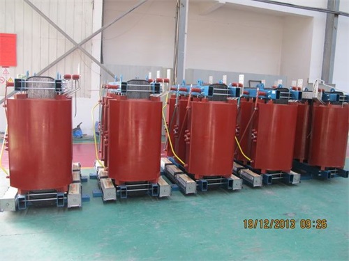 芜湖SCB10-500KVA干式变压器