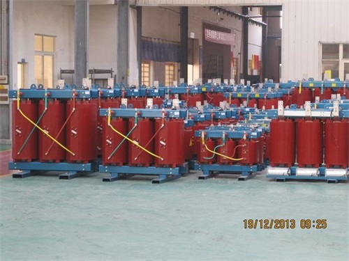 芜湖SCB10-800KVA/10KV/0.4KV干式变压器