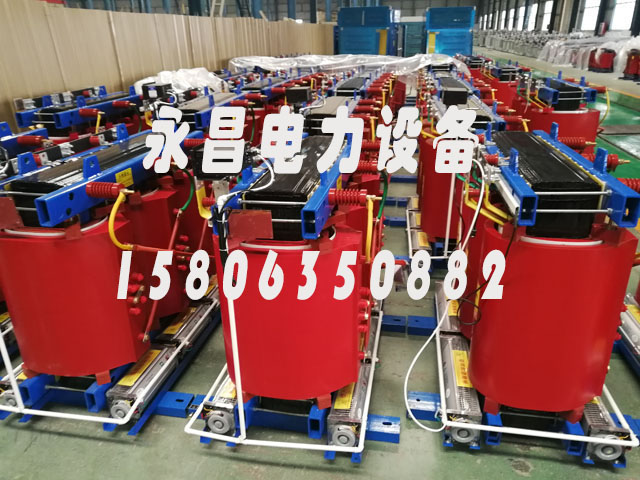 芜湖800KVA干式变压器