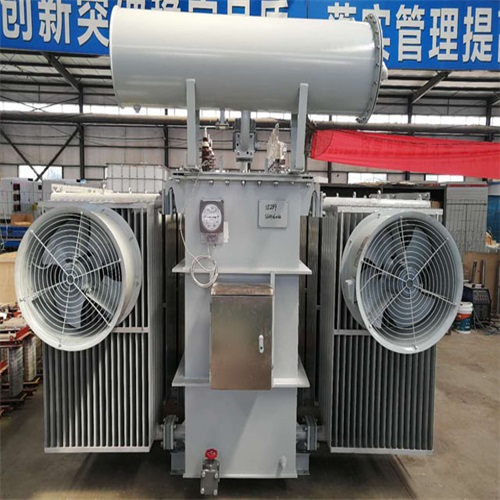 芜湖非晶合金油浸式变压器